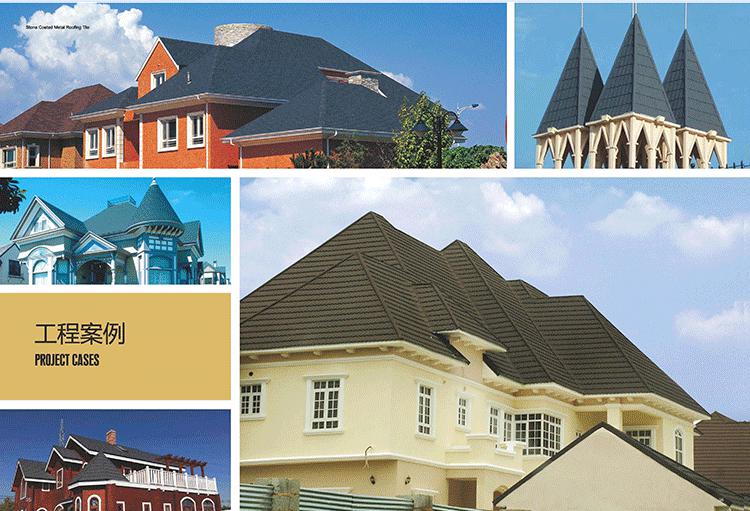 Color Stone Coated Metal Roof Tile Application